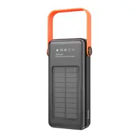 power bank Hoco DB33 Sun Solar 30000mAh PD20W, QC3.0, Lamp, чорний), мініатюра зображення № 8