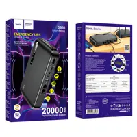 power bank Hoco DB62 Imperial emergency ДБЖ для роутерів UPS 5-12V/18W 20000mAh Black), мініатюра зображення № 2