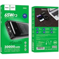 power bank Hoco DB81 Apollo 30000mAh PD65W QC3.0  4xUSB 2x type-c ліхтарик чорний), мініатюра зображення № 5