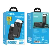power bank Hoco EJ65A High 50000mAh 22.5W+PD20W чорний), мініатюра зображення № 3