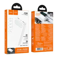power bank Hoco J154A 20000mAh PD20W+QC3.0 22.5W White), мініатюра зображення № 4