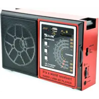 Радіоприймач Golon RX-002 UAR FM, USB, SD), мініатюра зображення № 4