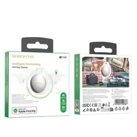 Розмуний брелок для пошуку BOROFONE BC100 (з захистом від втрати) білий), мініатюра зображення № 4