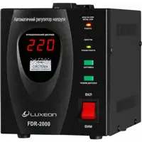 Стабілізатор напруги LUXEON FDR-2000VA 140-260\ 2000ВА\6 CPU\±5%), мініатюра зображення № 2
