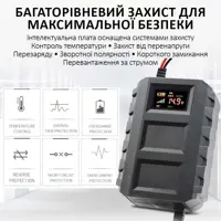 Зарядне LiitoKala Lii-14.6V 20A для гелевих, кислотних, AGM, LiFePO4 акумуляторів), мініатюра зображення № 9