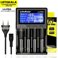 Зарядне LiitoKala Lii-PD4 Li-Ion, Ni-Mh, Ni-Cd, LiFePO4 4елемента 10440-26700 0,5/1/2А LCD), мініатюра зображення № 8