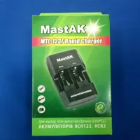 Зарядне MastAK MTL-123 для 2 елементів RCR123, RCR2 Li-Fe), мініатюра зображення № 4