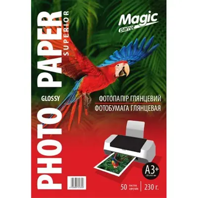 Фотопапір Magik A3 Глянцевий 230г. (50арк.)