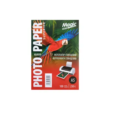 Фотопапір Magic A5 Глянцевий 15х21 230g (100арк.)