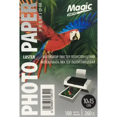 Фотопапір Magic 10*15CM Luster Глянцевий 260g (100арк.)