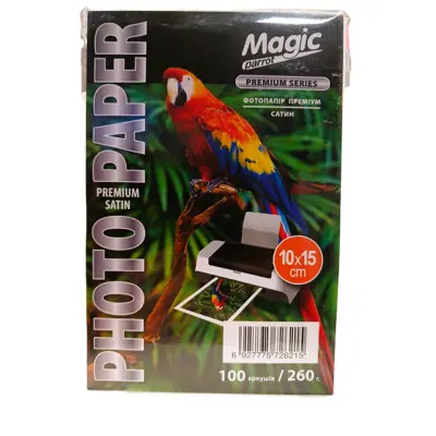 Фотопапір Magic 10*15CM Преміум Сатін 260g (100 аркушів)
