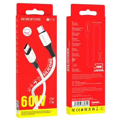 Кабель PD Power Delivery BOROFONE BX79 Type-C PD60W silicone 3A 1m білий