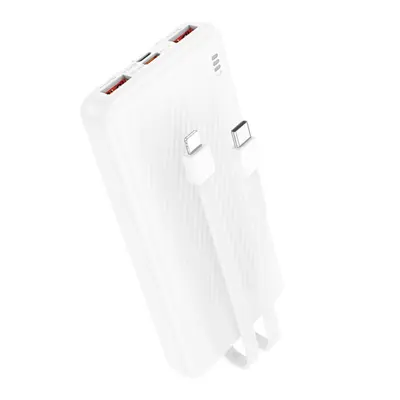 power bank BOROFONE BJ57 10000mAh 2USB+Type-C 22.5W PD20W вбудовані кабелі Type-C/Lightning, білий