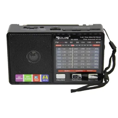 радіо Golon RX-8866, USB, 3*AA, АКБ 14500, 1LED+6SMD (аналоговий FM, TV, AM, SW (УКВ,КВ,СВ), телескопічна антена)