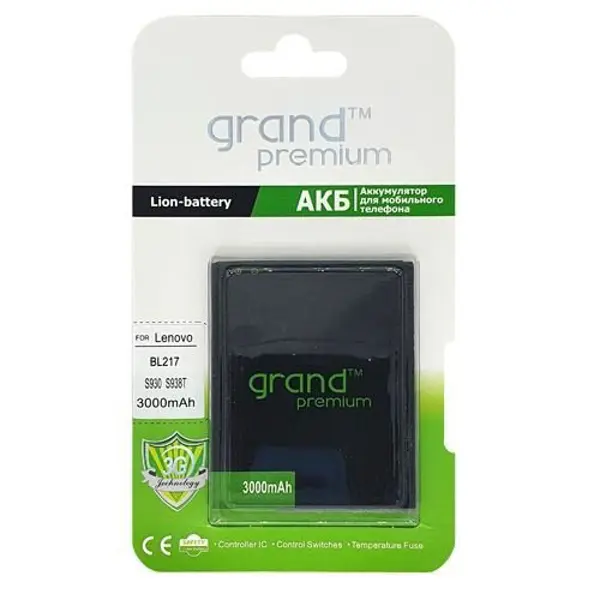 Акумулятор GRAND Premium Lenovo BL217 (тип Li-Ion; напруга 3,7V; ємність 3000 mAh; модель BL217; сумісний з моделями телефонів : S930, S939, S938t; гарантія: 1 рік) від батарейки.com.ua