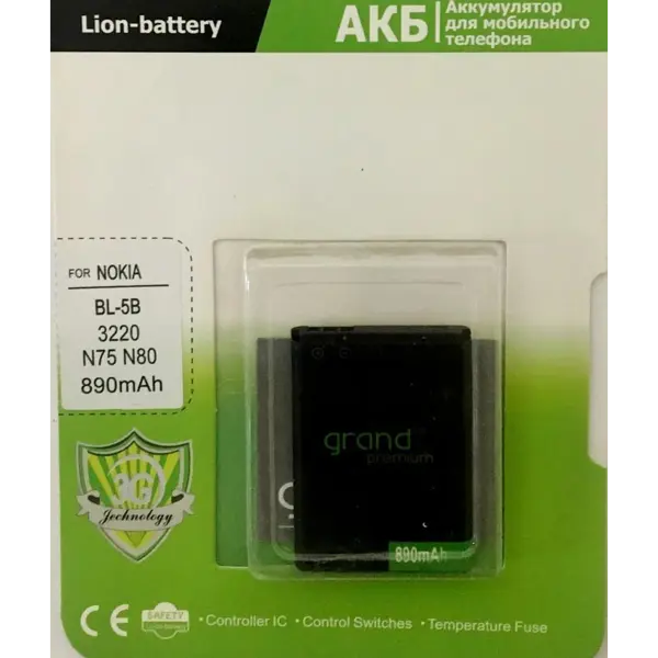 Акумулятор GRAND Premium Nokia BL-5B (тип Li-Ion; напруга 3,7V; ємність 890 mAh; модель BL-5B; сумісний з моделями телефонів : 2626, 3220, 3230, 5070, 5140, 5200, 5300, 5320 XpressMusic, 5500 Sport, 6020, 6021, 6060, 6061, 6062, 6070, 6080, 6120 Classic, 6121 Classic, 6124 Classic, 7260, 7360, N80, N90 ; гарантія: 1 рік) 