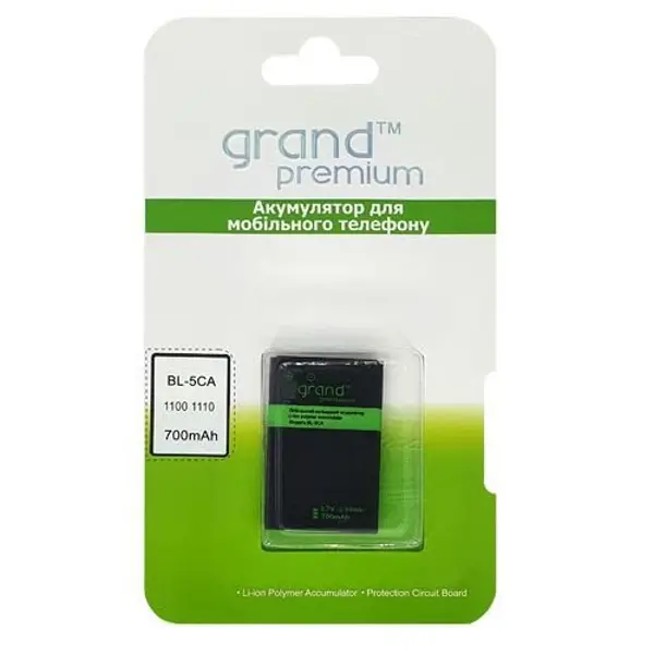 Акумулятор GRAND Premium Nokia BL-5CA  (тип Li-Ion; напруга 3,7V; ємність 700 mAh; модель BL-5CA; сумісний з моделями телефонів : 100, 101, 1110, 1110i, 1112, 1200, 1208, 1209, 1680 Classic, 2600, 3120, 6630, N70, N71, N72, N91, X2-01 ; гарантія: 1 рік)  від батарейки.com.ua