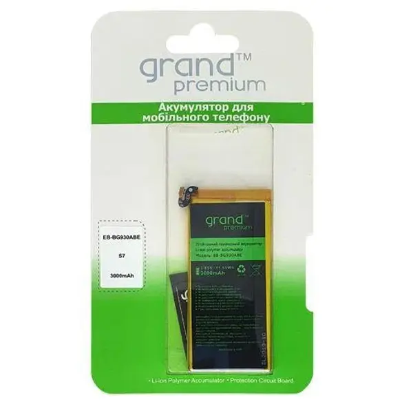 Акумулятор GRAND Premium Samsung S7 G930 EB-BG930ABE для телефонів Galaxy S7, G930H, S7, G930, SM-G930F, SM-G930H