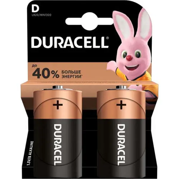  Батарейка DURACELL D/ LR20 /MN1300 KPN 02*10 2 шт. на сайті <a href=https://батарейки.com.ua/>батарейки.com.ua</a>