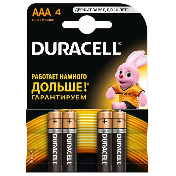 Батарейка DURACELL LR03 MN2400 1x4 шт. на батарейки.com.ua