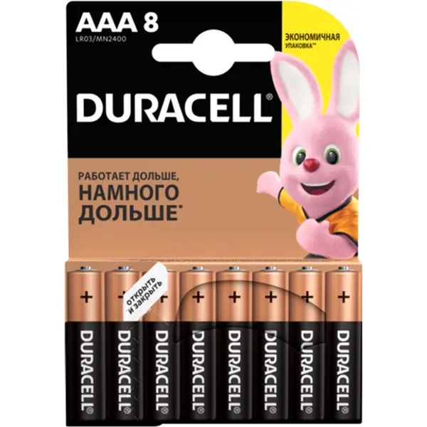 Батарейка DURACELL LR03 MN2400 1x8 шт - батарейки.com.ua