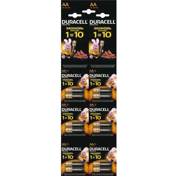 Батарейка DURACELL LR06 MN1500 12 шт. (2x6 з перфорацією) - купити на батарейки.com.ua