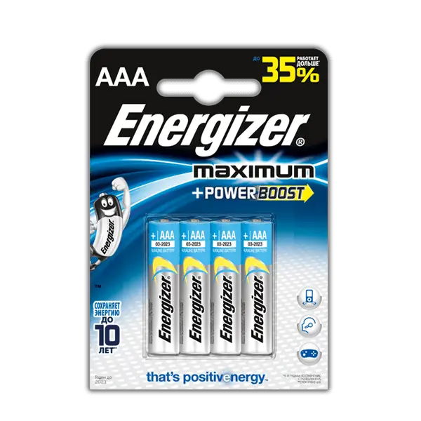 Батарейка ENERGIZER LR03 MAX PLUS 1x4шт. від батарейки.com.ua