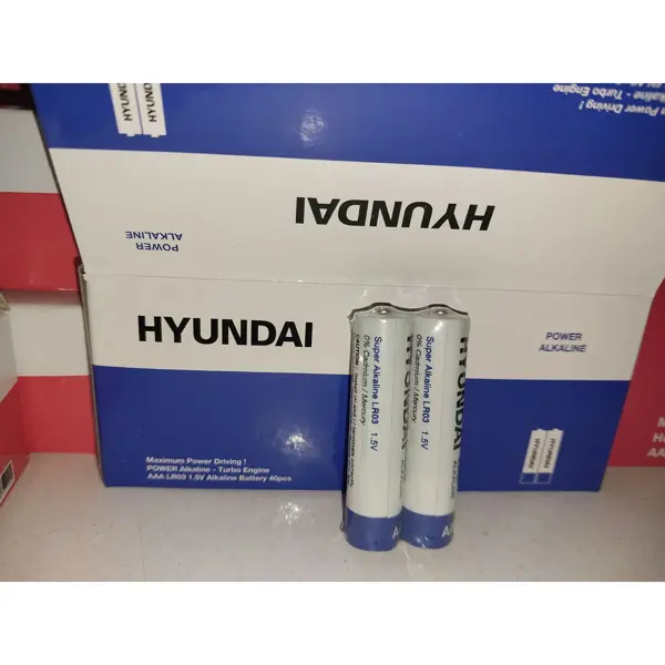 Батарейка HYUNDAI LR-03/2shrink Maximum power 40 уп. від батарейки.com.ua