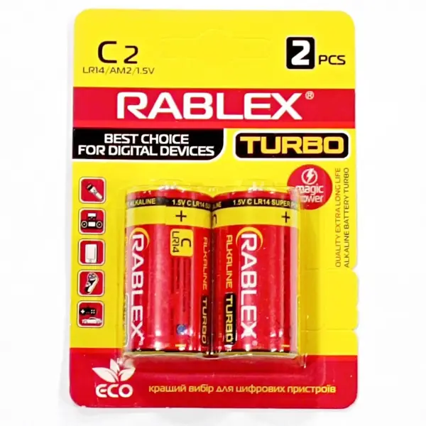 Батарейка Rablex LR14 Turbo 2BL від батарейки.com.ua