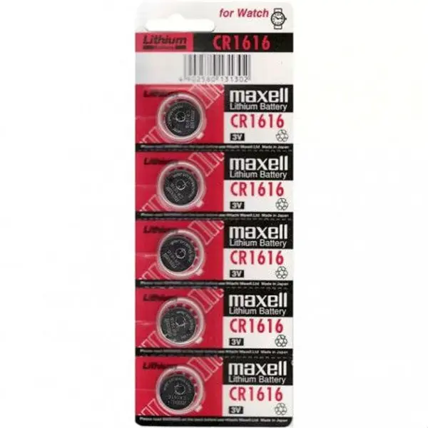 Батарейка літієва MAXELL CR-1616/5bl lithium - купити в батарейки.com.ua