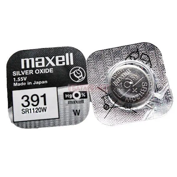 Батарейка в годинник MAXELL SR1120 SW (381) 1х10 (NEW EUROPE) - купити на батарейки.com.ua