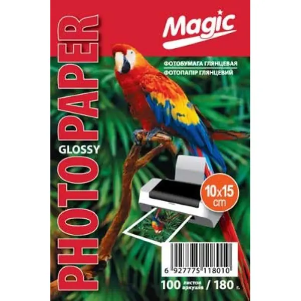 Фотопапір Magic 10*15CM Глянцевий 180g  (100 аркушів) від батарейки.com.ua