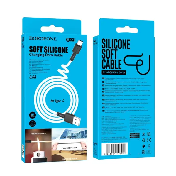 Кабель BOROFONE BX31 USB AM - Type-C Soft silicone 3A 1m білий від батарейки.com.ua