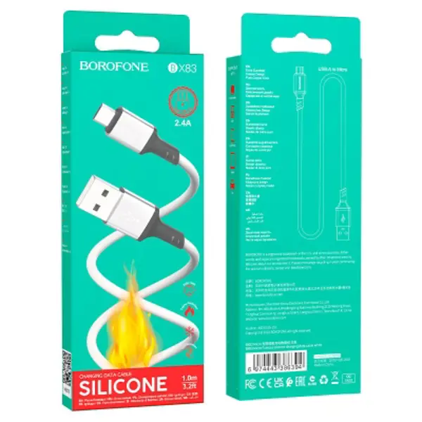 Кабель BOROFONE BX83 USB AM - Micro 2.4A 1m білий від батарейки.com.ua