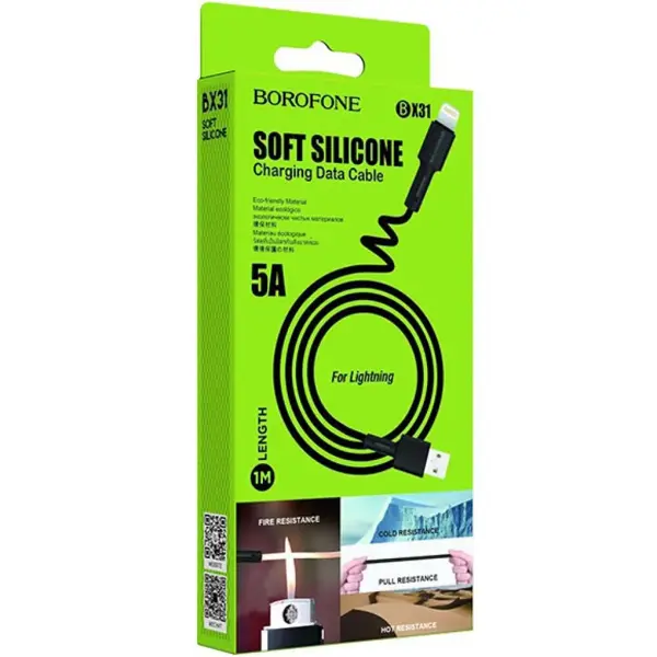 Кабель BOROFONE BX31 USB AM - lightning Soft silicone 2.4A 1m black від батарейки.com.ua