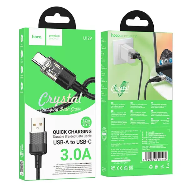 Кабель HOCO U129 USB AM - Type-C data 1,2m чорний від батарейки.com.ua