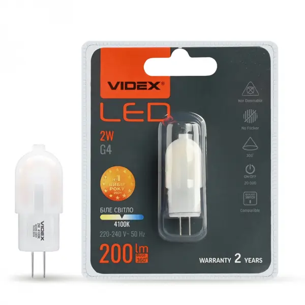 LED лампа VIDEX  G4e 2W G4 4100K 12V