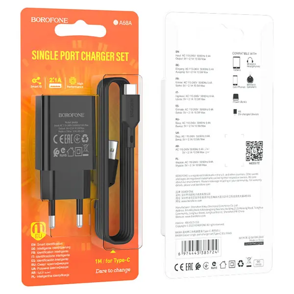 Зарядне BOROFONE BA68A 1USB 2.1A Type-C чорний від батарейки.com.ua