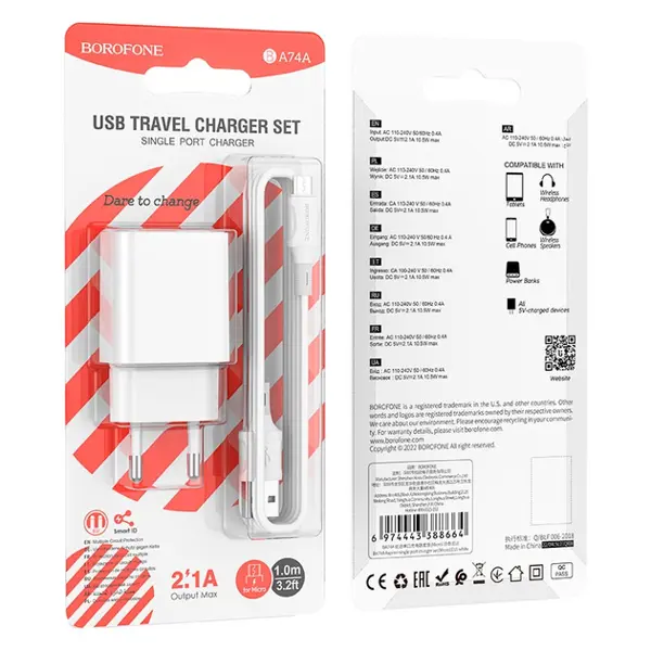 Зарядне BOROFONE BA74A 1USB 2.1A micro USB білий від батарейки.com.ua