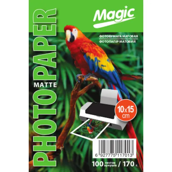Фотопапір Magiс 10x15СМ Матовий 170г 100арк. від батарейки.com.ua