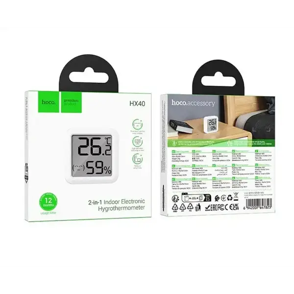 Термогігрометр HOCO HX40 Indoor electronic hygrothermometer White від батарейки.com.ua