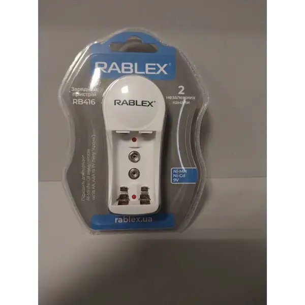 Зарядне RABLEX RB-416 Ni-Mh Ni-Cd на 2 (АА, ААА, 9V) від батарейки.com.ua