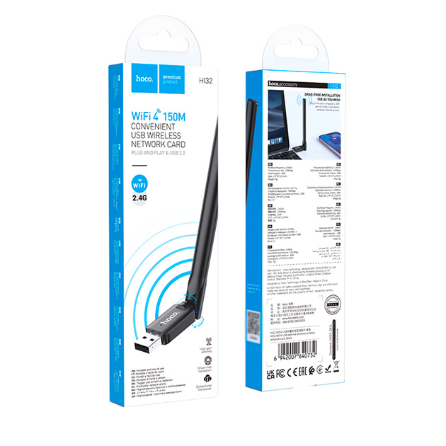 Wi-Fi адаптер HOCO HI32 USB to WiFi4 Black), зображення 2