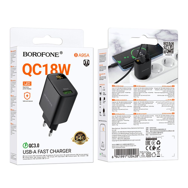 Зарядне BOROFONE BA95A 1USB QC3.0 18W 3A display чорнe), зображення 9