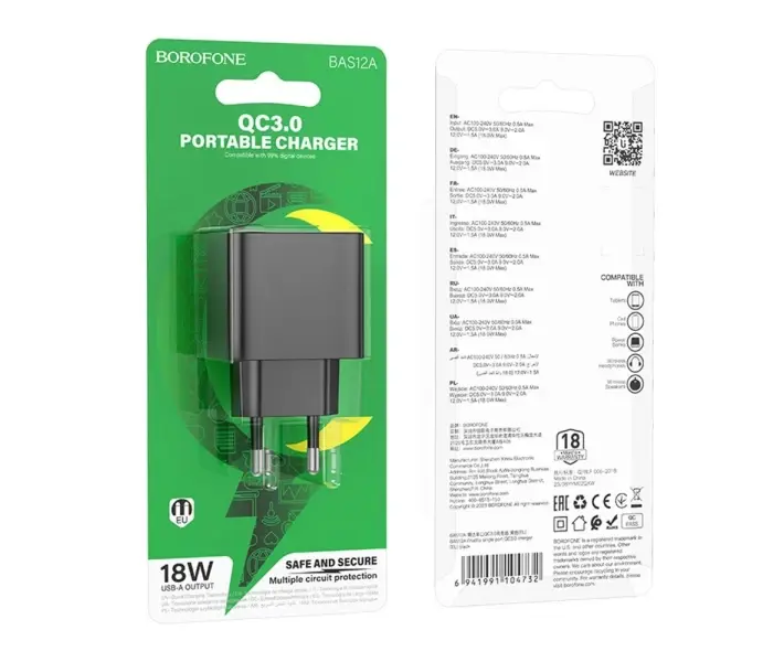 Зарядне BOROFONE BAS12A 1USB QC3.0 18W 1USB чорнe), зображення 2