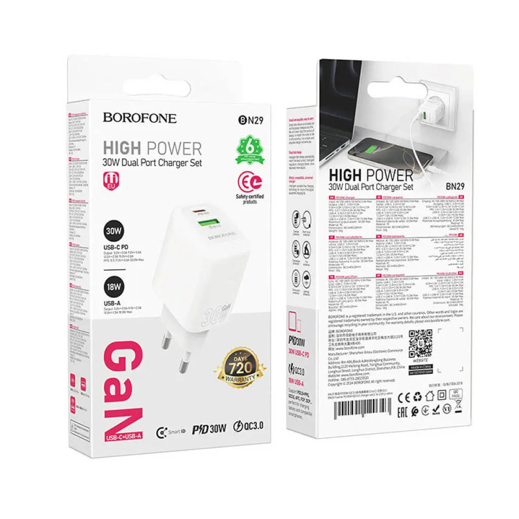 Зарядне BOROFONE BN29 GaN 1xType-C 1xUSB PD30W QC3.0 +кабель Type-C, біле), зображення 4