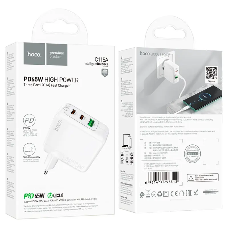 Зарядне HOCO C115A 1USB 2Type-C PD65W QC3.0 біле), зображення 5