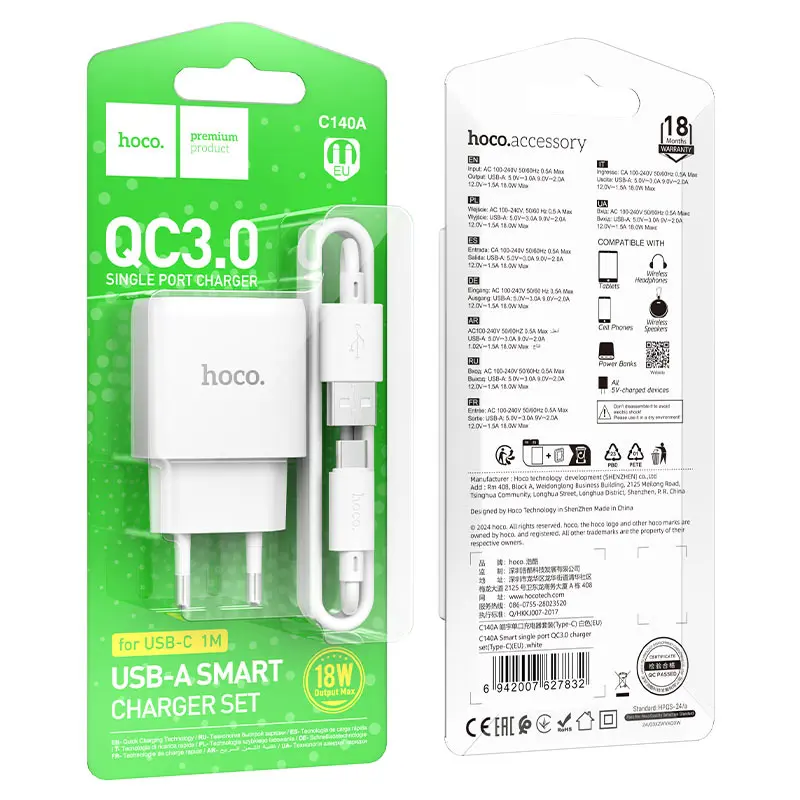 Зарядне HOCO C140A 1USB QC3.0 18W з кабилем Type-C білe), зображення 3