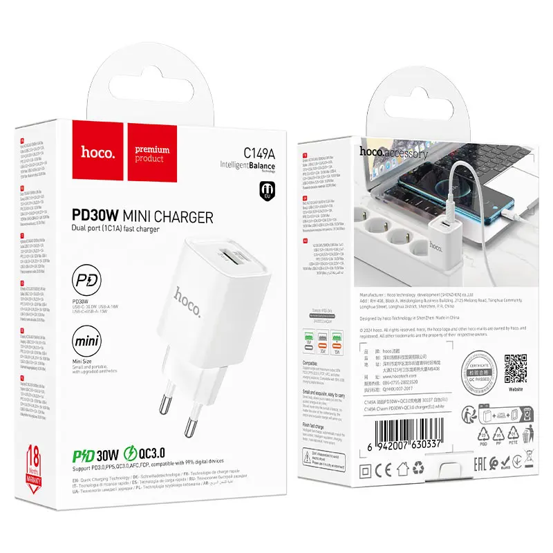 Зарядне HOCO C149A PD30W QC3.0 біле), зображення 5