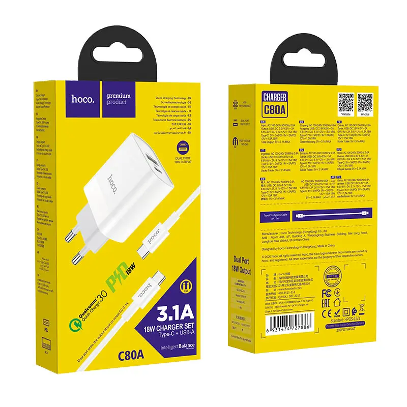 Зарядне HOCO C80A USB Type-C QC3.0 PD18W з кабелем Type-C біле), зображення 2